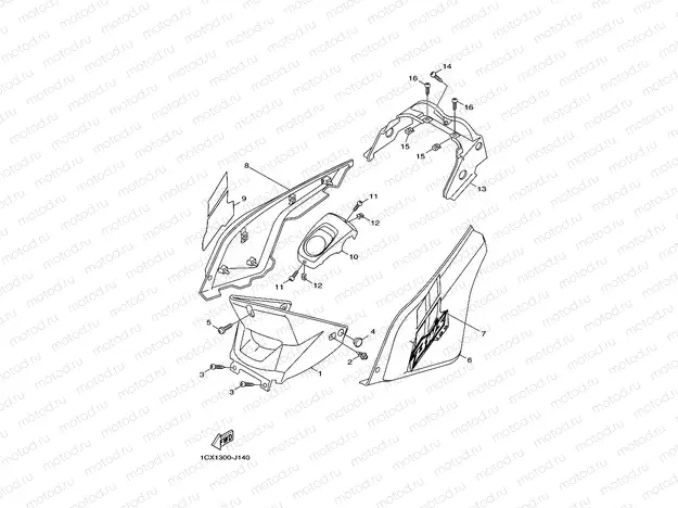 SIDE COVER