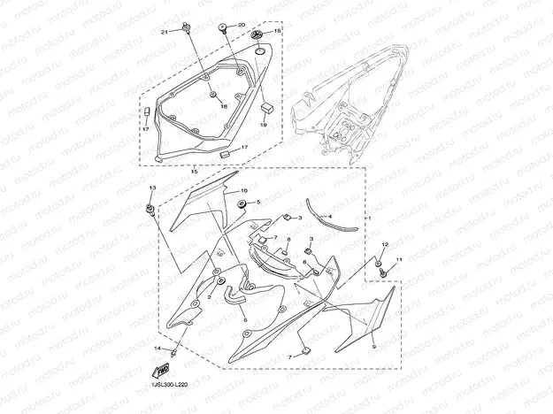 SIDE COVER