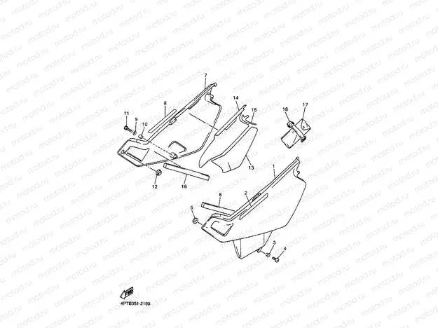SIDE COVER
