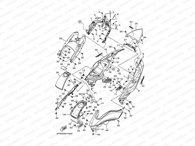 SIDE COVER