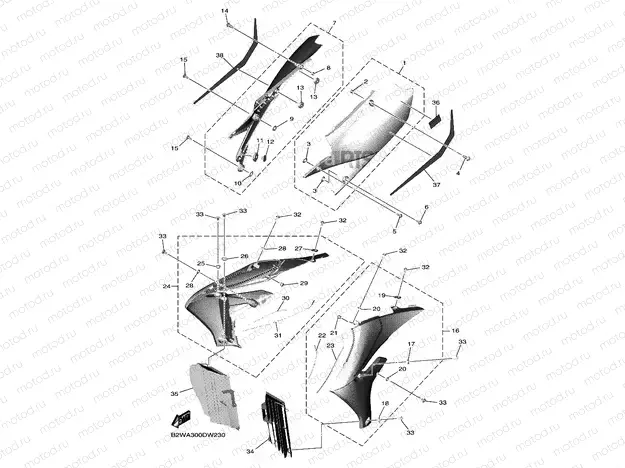 SIDE COVER