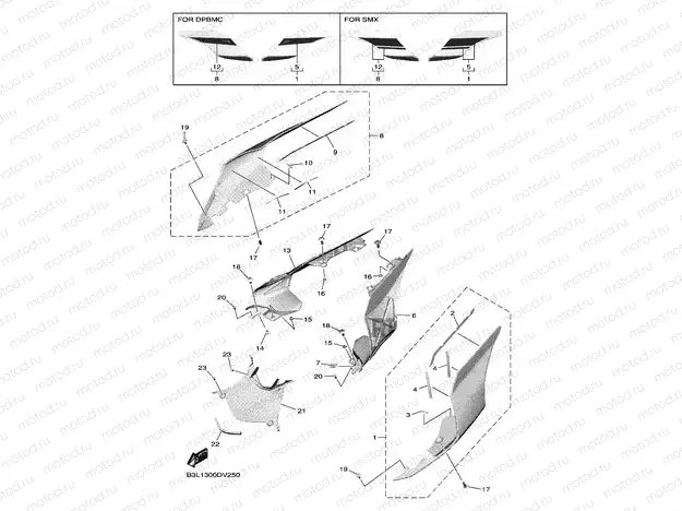 SIDE COVER