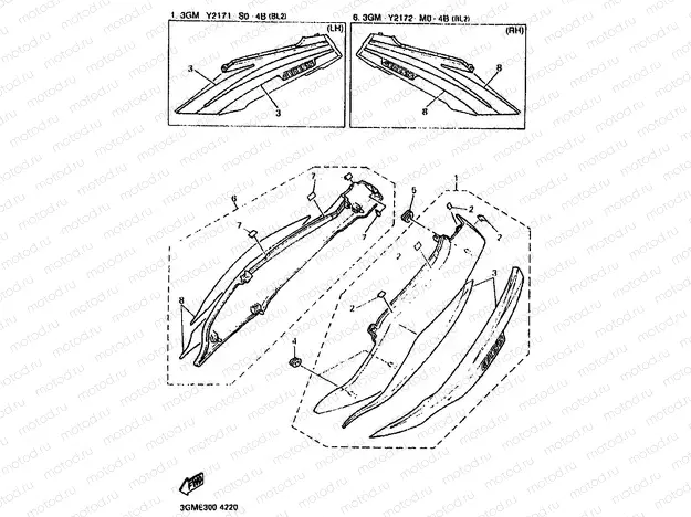 SIDE COVER