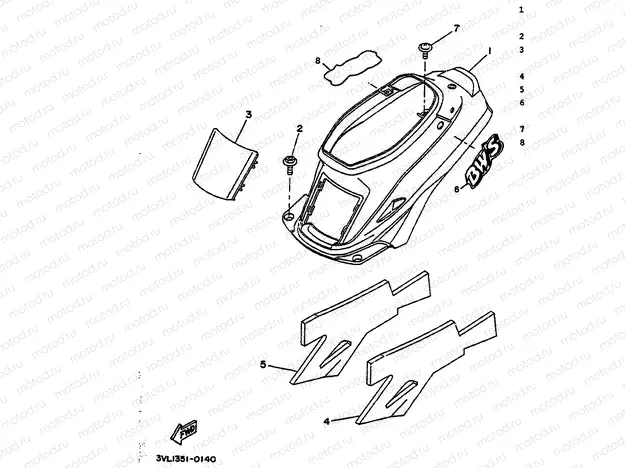 SIDE COVER & OIL TANK