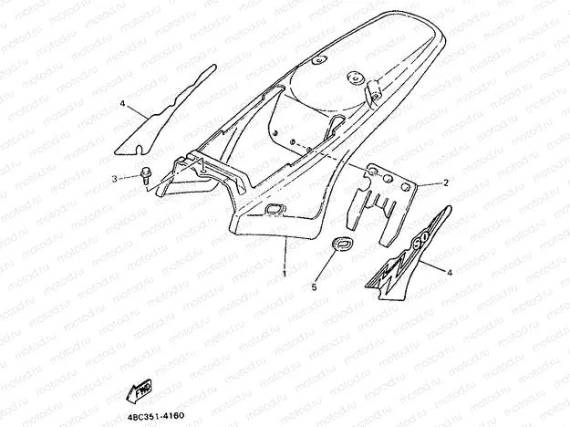 SIDE COVER & OIL TANK