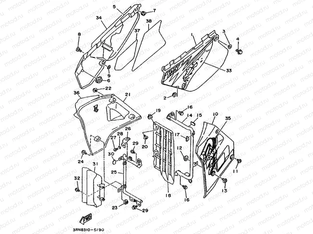 SIDE COVER & OIL TANK