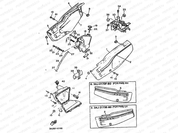 SIDE COVER & OIL TANK