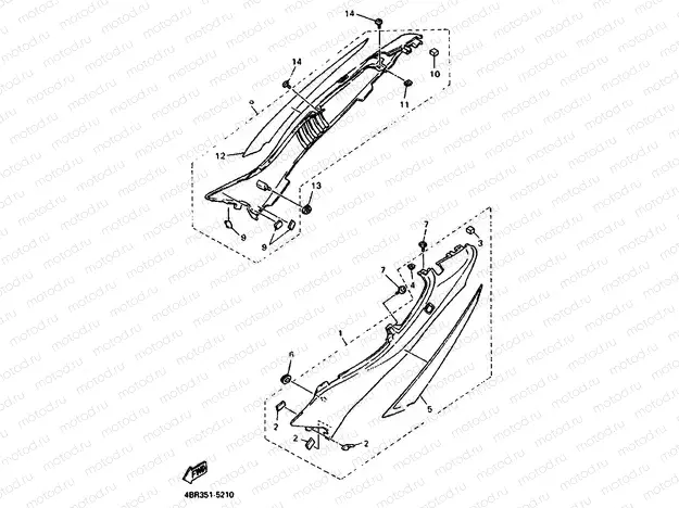 SIDE COVER & OIL TANK
