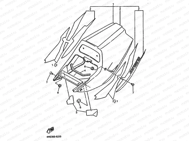 SIDE COVER & OIL TANK
