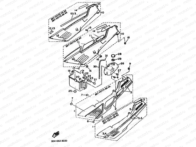 SIDE COVER & OIL TANK