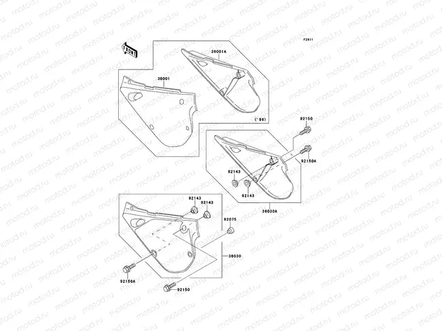 Side Covers