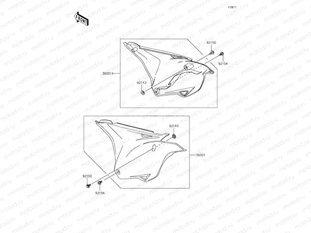 Side Covers