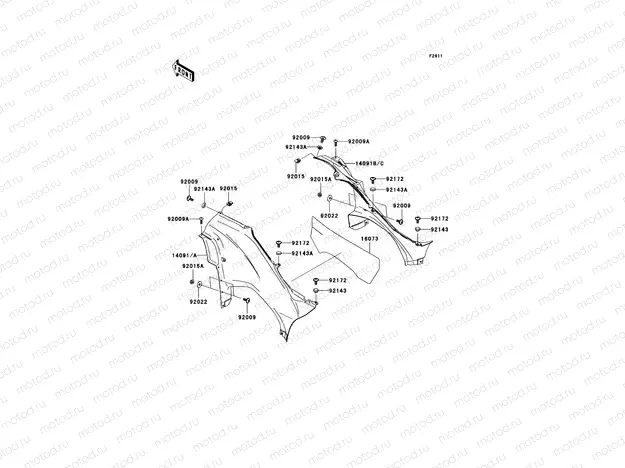 Side Covers