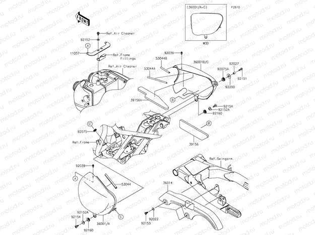 Side Covers & Chain Cover