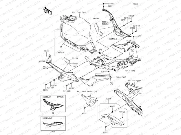 Side Covers & Chain Cover