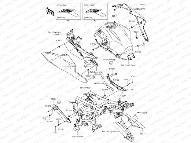 Side Covers & Chain Cover