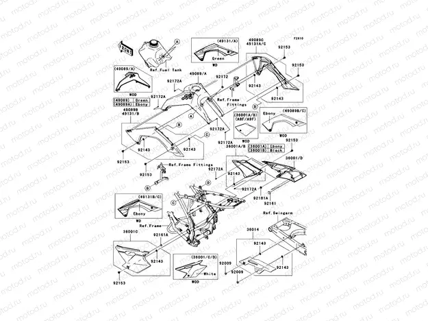 Side Covers/Chain Cover