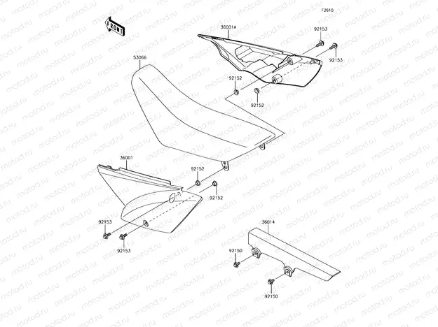 Side Covers/Chain Cover