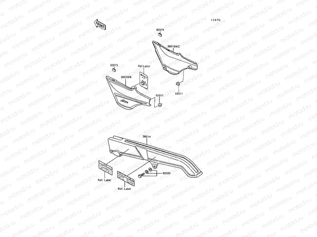 Side Covers/Chain Cover