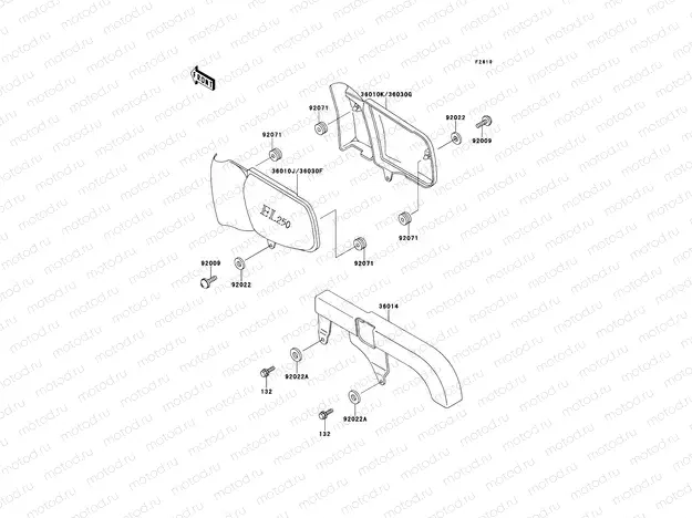 Side Covers/Chain Cover