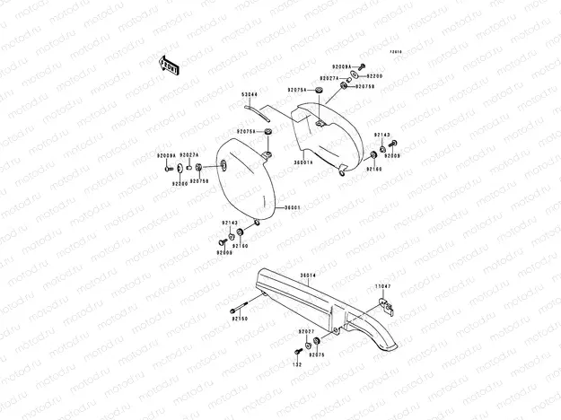 Side Covers/Chain Cover