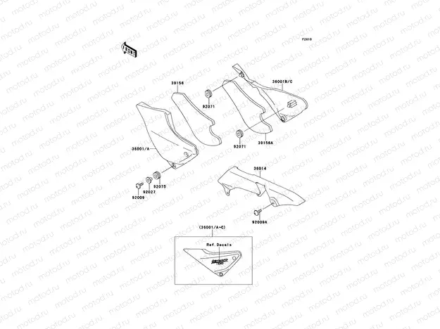 Side Covers/Chain Cover