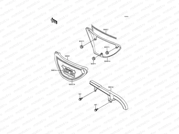 Side Covers/Chain Cover
