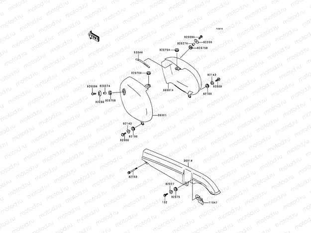 Side Covers/Chain Cover