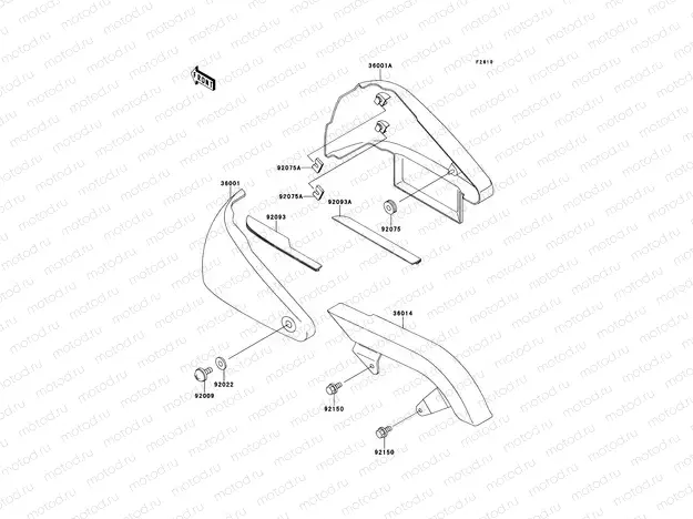 Side Covers/Chain Cover