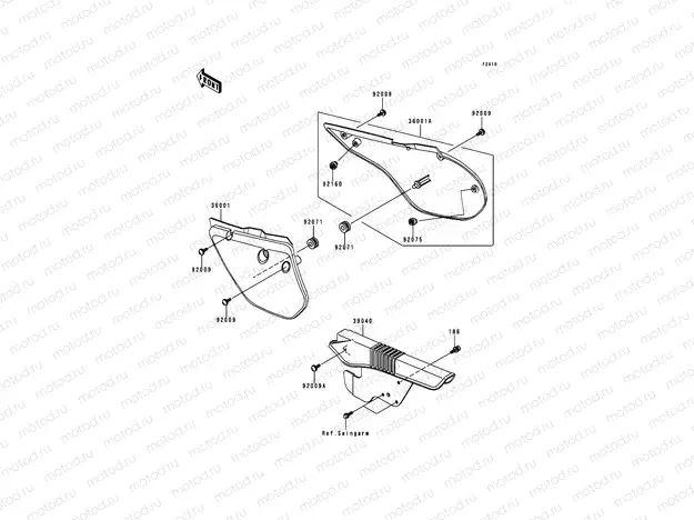 Side Covers/Chain Cover