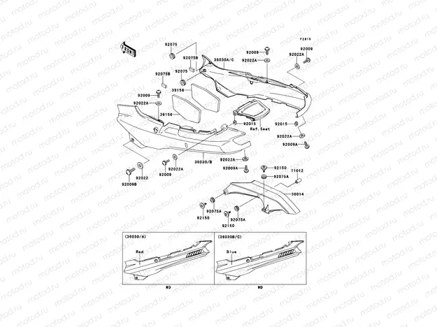 Side Covers/Chain Cover