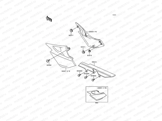 Side Covers/Chain Cover