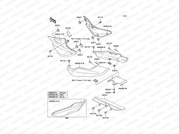Side Covers/Chain Cover