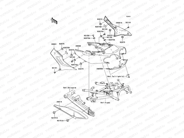 Side Covers/Chain Cover
