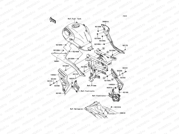 Side Covers/Chain Cover