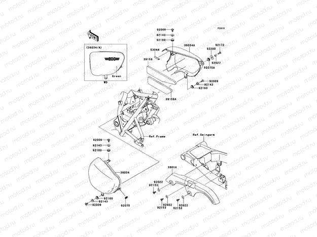 Side Covers/Chain Cover