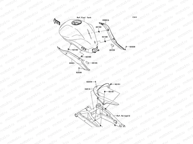 Side Covers/Chain Cover