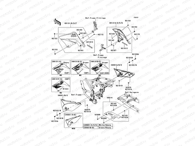 Side Covers/Chain Cover