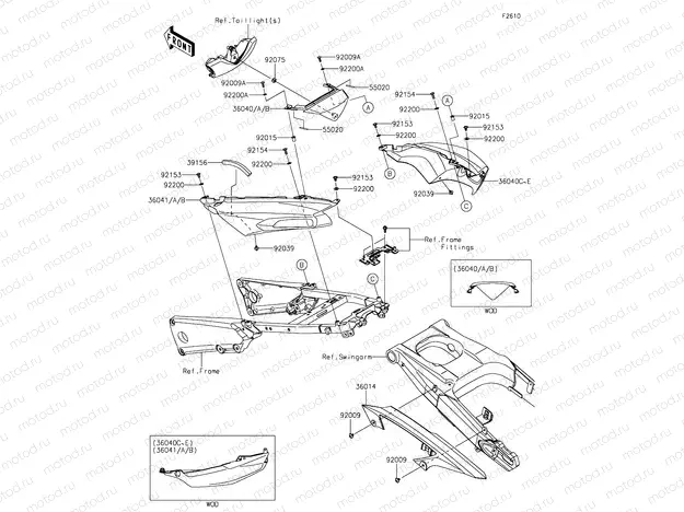 Side Covers/Chain Cover