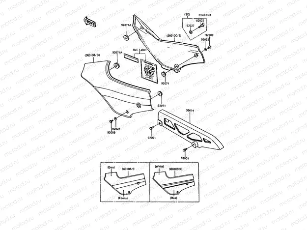 Side Covers/Chain Cover(2/2)