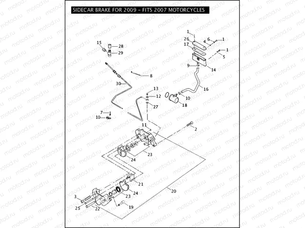 SIDECAR BRAKE FOR 2009 - FITS 2007 MOTORCYCLES