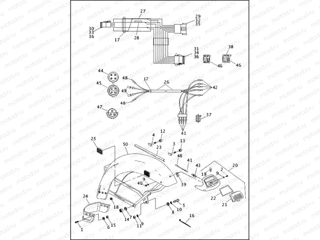 SIDECAR FENDER - TLE (2 OF 2)