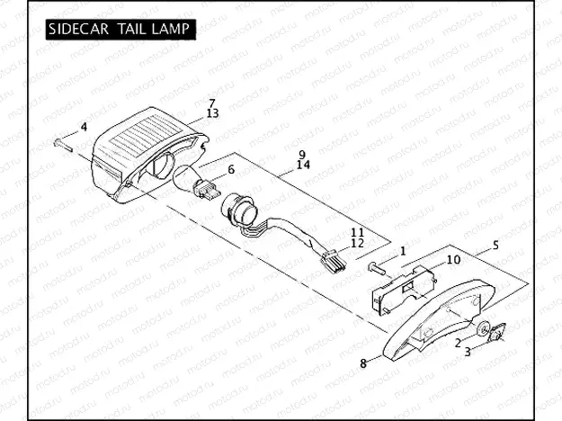 SIDECAR TAIL LAMP