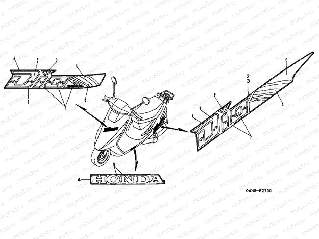 SIGN F-23