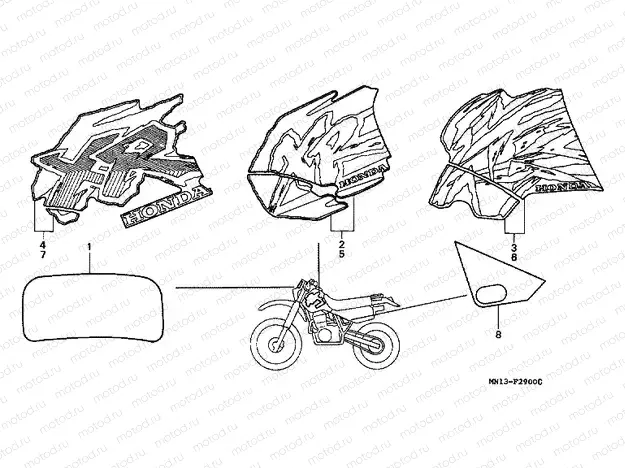 SIGN F-29 (1)