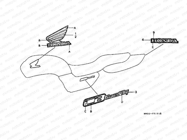 SIGN F-31-1 (CB750F2)