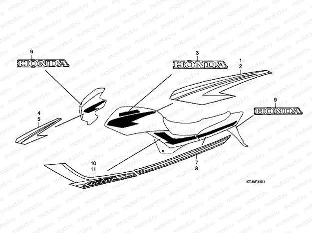 SIGN F-33-1 (2)