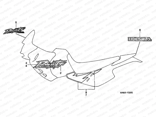 SIGN F-33