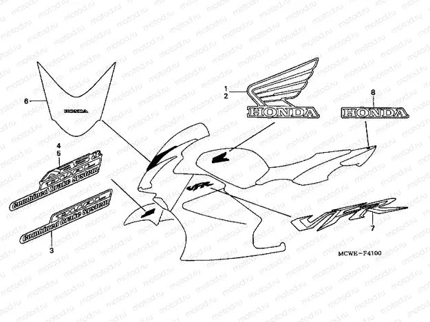 SIGN F-41 (1)
