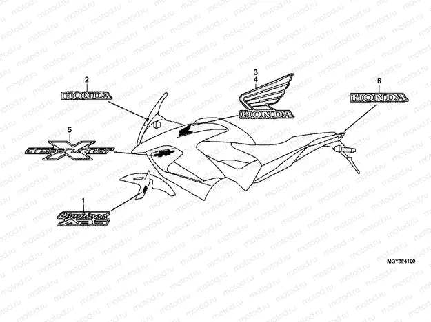 SIGN F-41 (1)